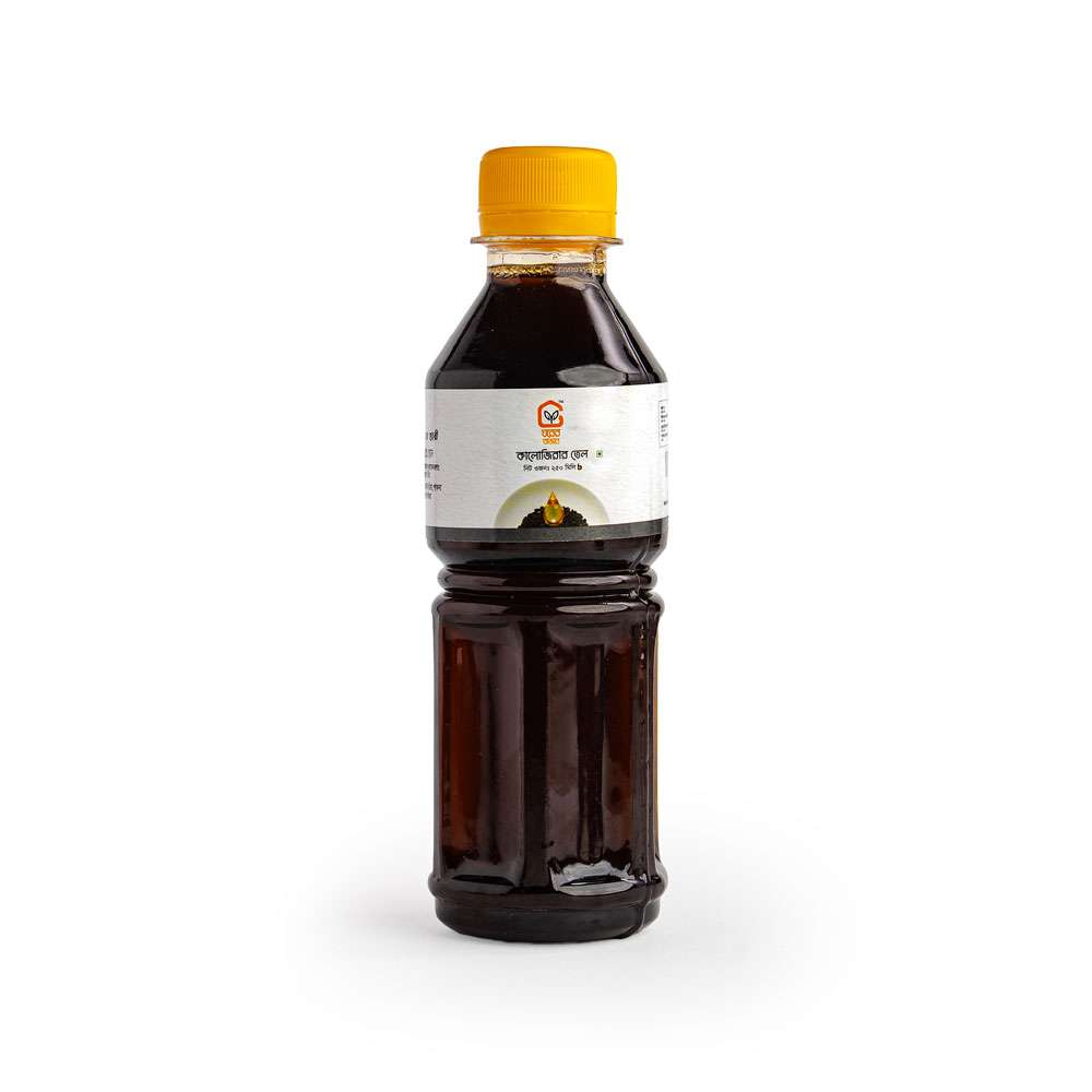 Local Kalijira Oil 250ml